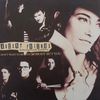 Absent Friends - I Don\x92t Want To Be With (Vinyl!)