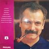 Brassens Georges - Number 8 (Vinyl!)