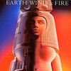 Earth Wind & Fire - Raise (Vinyl!)