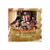 Zingaros - Cirkari Gypsy Music