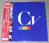 Genesis (P.Gabriel) - Cv - Reissue
