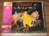 Queen - A Kind Of Magic Promo Shmcd