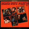 Beach Boys - Beach Boys Party!