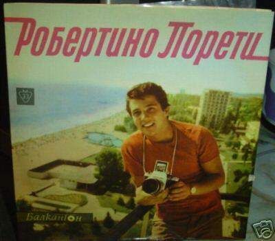 Cover of Several Days/i Read It In Your Eyes/the World/the Innocence