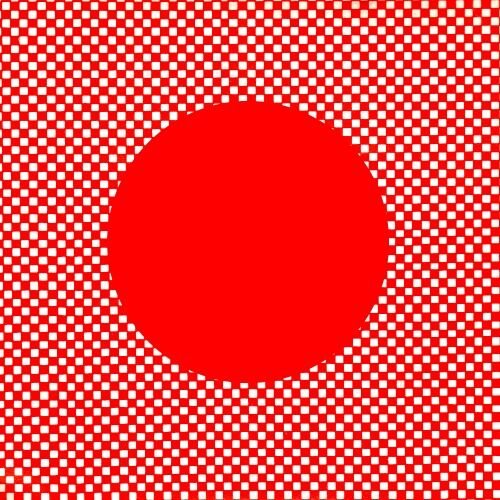 Cover of A Kapun Tul / Halo