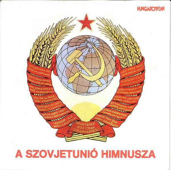 Cover of Soviet Union (USSR) Anthem