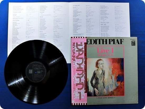 Cover of Live 1 - Olympia '55-'56