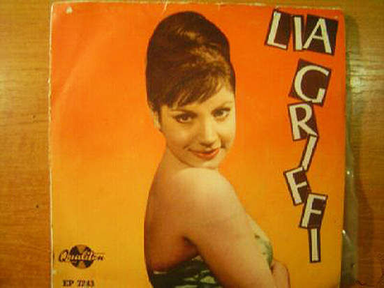 Cover of Non Dimenticar / Ogni Notte/ Io / Tango Della Gelosia