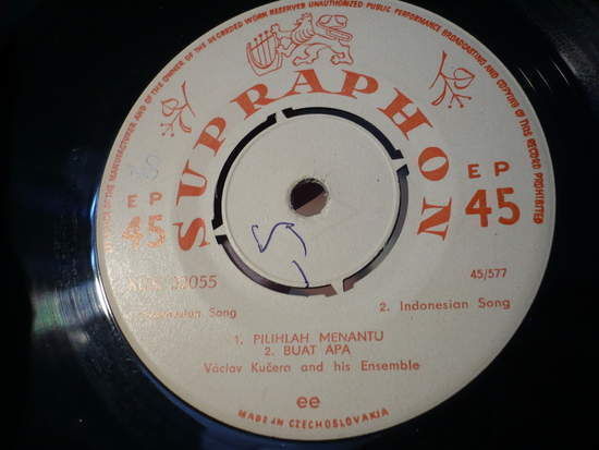 Cover of Pilihlah Menantu/buat Apa/lagrimas Negras/el Arreo