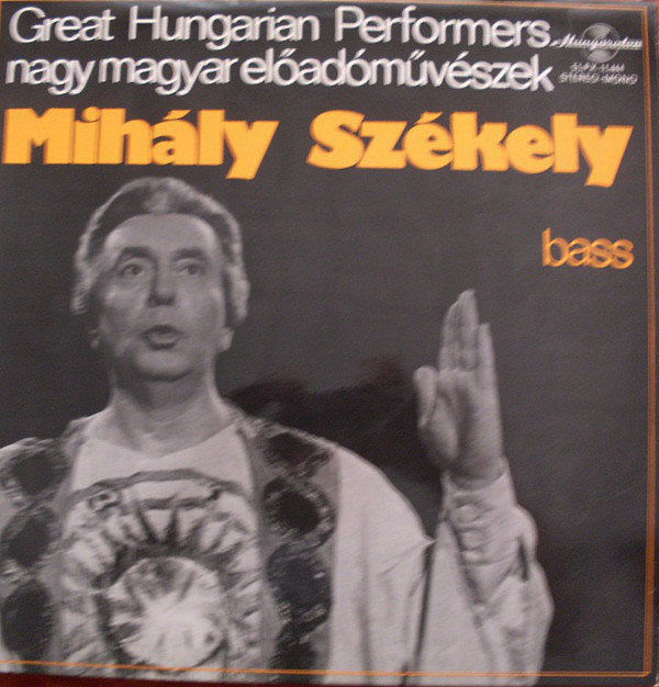 Cover of Great Hungarian Performers