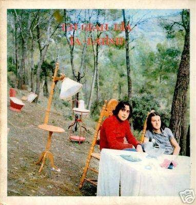 Cover of Un Gran Dia