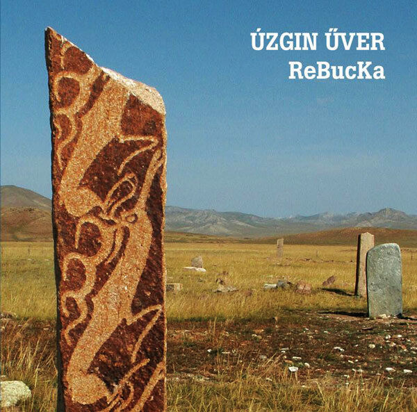 Cover of Rebucka