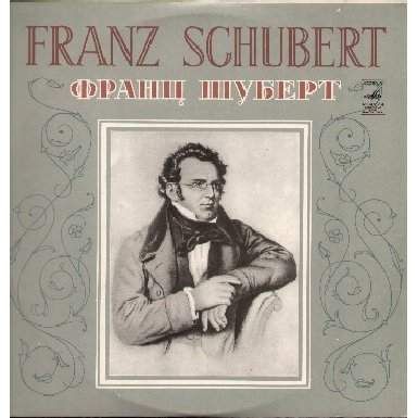 Cover of Schubert Quartets No. 5 & 6 For Two Violins, Viola & Cello