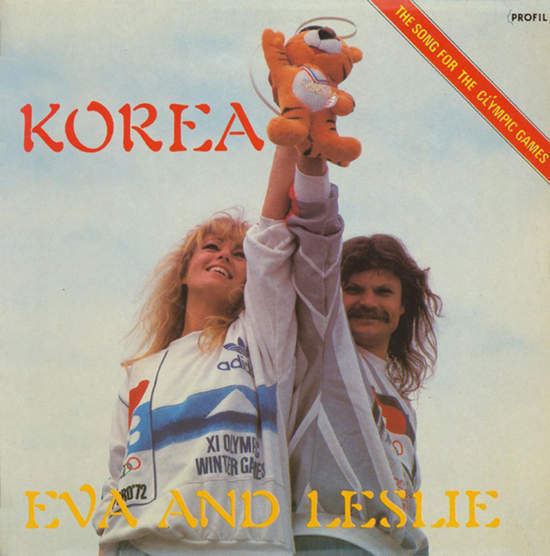 Cover of Korea (the Song For The Olympic Games)