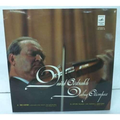 Cover of Brahms:concerto For Violin And Orchestra In D Major Op. 77