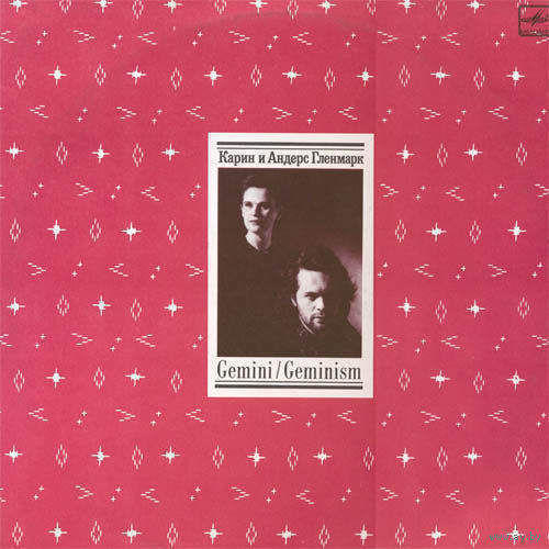 Cover of Geminism