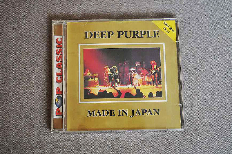 Cover of Made In Japan