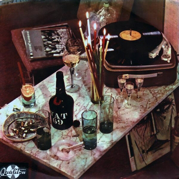 Cover of Inside Lookin' Out / At The Scene