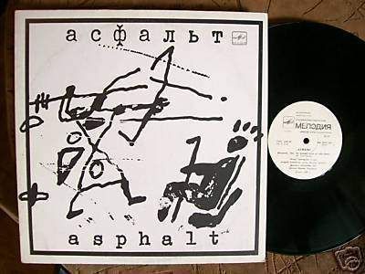 Cover of Asphalt