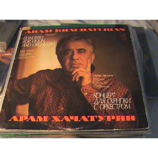Cover of Khachaturian: Concerto For Violin And Orchestra In D Minor(1940)