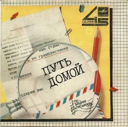 Cover of 