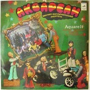Cover of You Are The Sunshine Of My Life