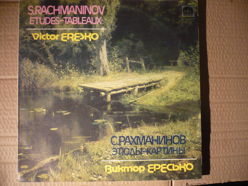 Cover of Rachmaninov Études-tableaux, Op. 39
