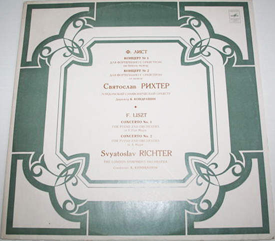 Cover of Liszt: Two Concertos For Piano & Orchestra No. 1 - 2