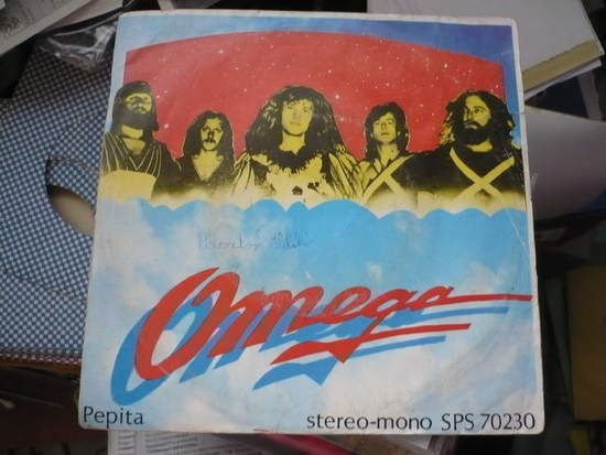 Cover of A Konyvelo Alma / Az Egben Lebegok Csarnoka