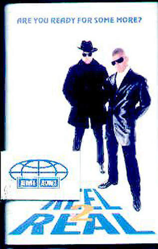 Cover of Are You Ready For Some More?