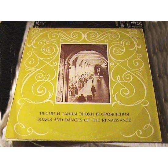 Cover of Songs And Dances Of The Renaissance