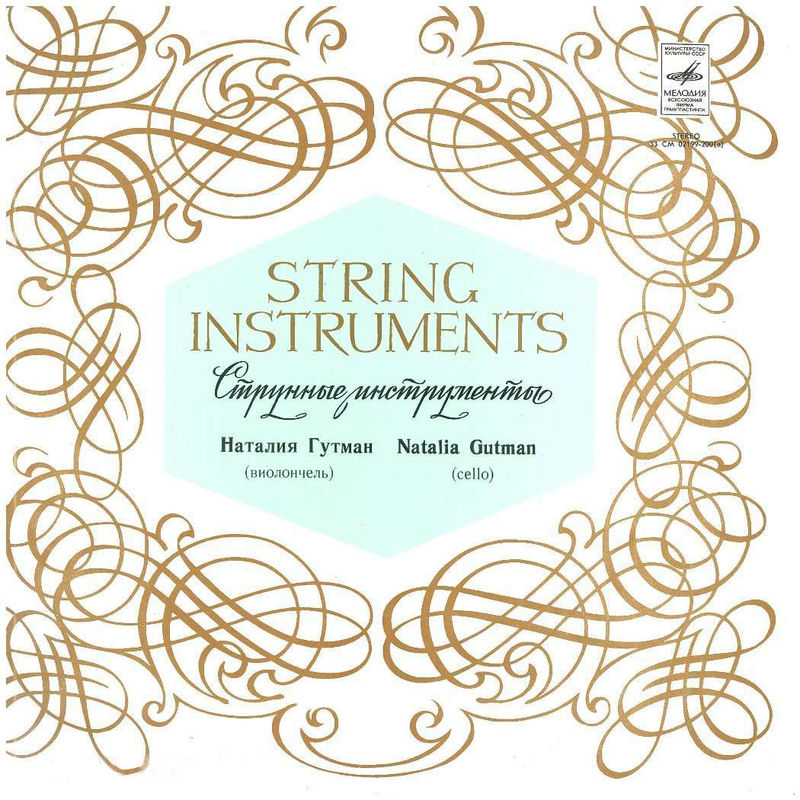 Cover of String Instruments