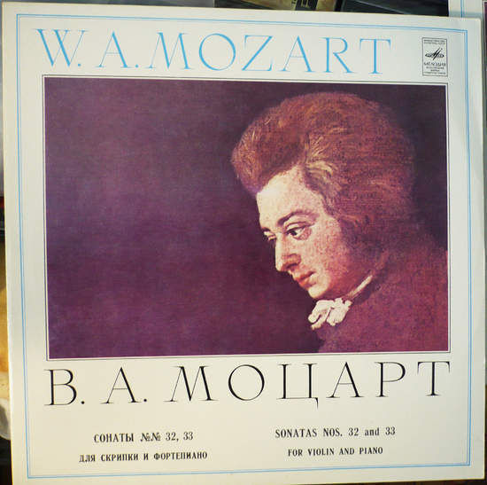 Cover of Sonatas For Violin & Piano Nr. 32 & 33