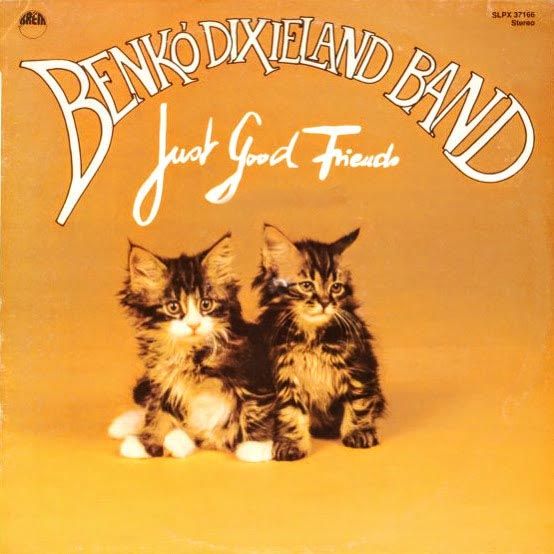 Cover of Just Good Friends