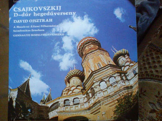 Cover of Tchaikovsky: Violin Concerto In D Major