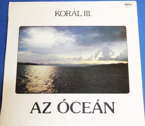 Cover of Az Ocean