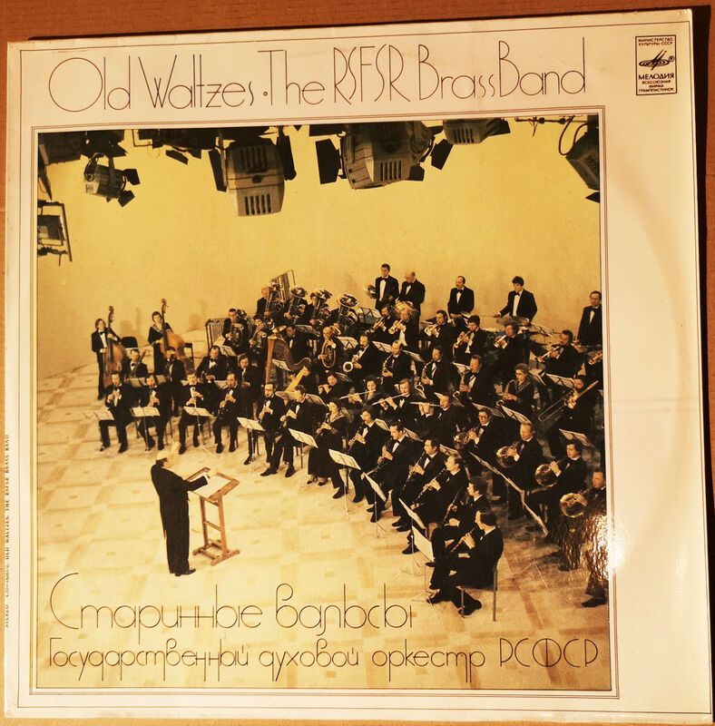 Cover of Old Waltzes