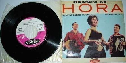 Cover of Dansez La...hora