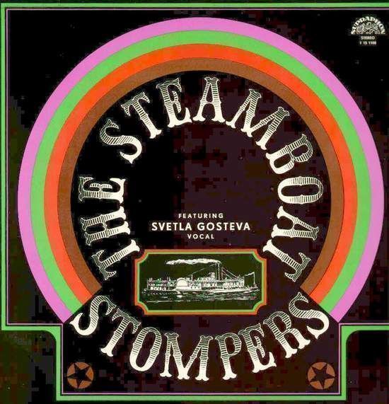 Cover of Steamboat Stompers Feat. Svetla Gosteva