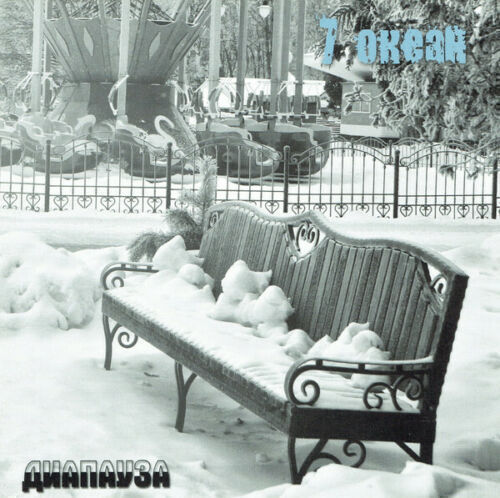 Cover of Diapause