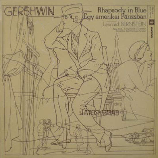 Cover of Gershwin:rhapsody In Blue / An American In Paris