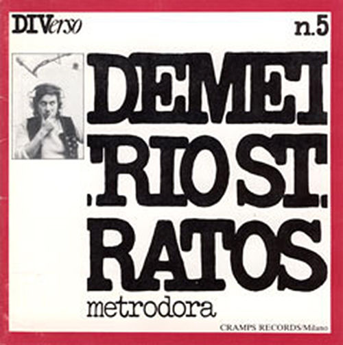 Cover of Metrodora