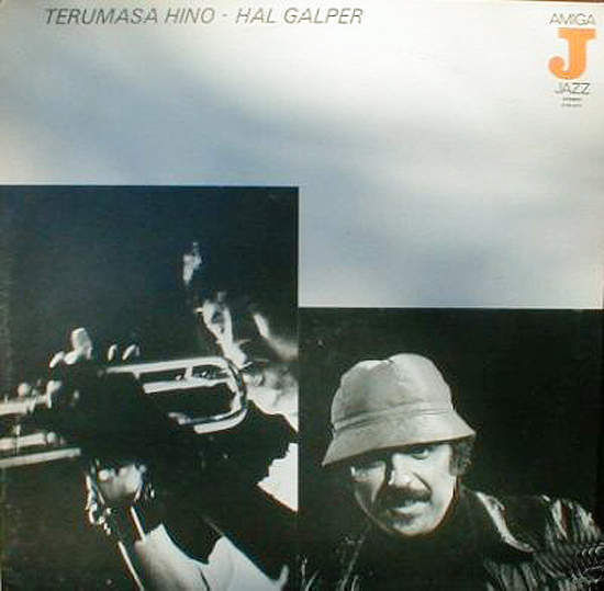 Cover of Now Hear This