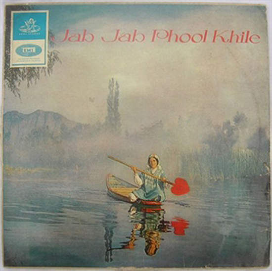 Cover of Jab Jab Phool Khile