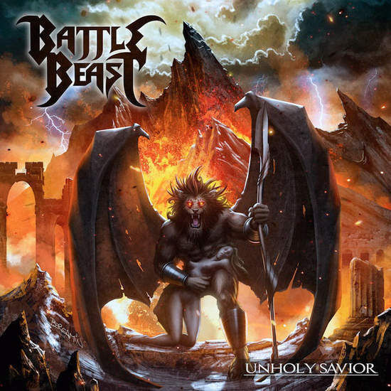 Cover of Unholy Savior