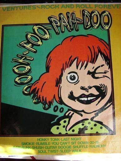 Cover of Rock And Roll Forever