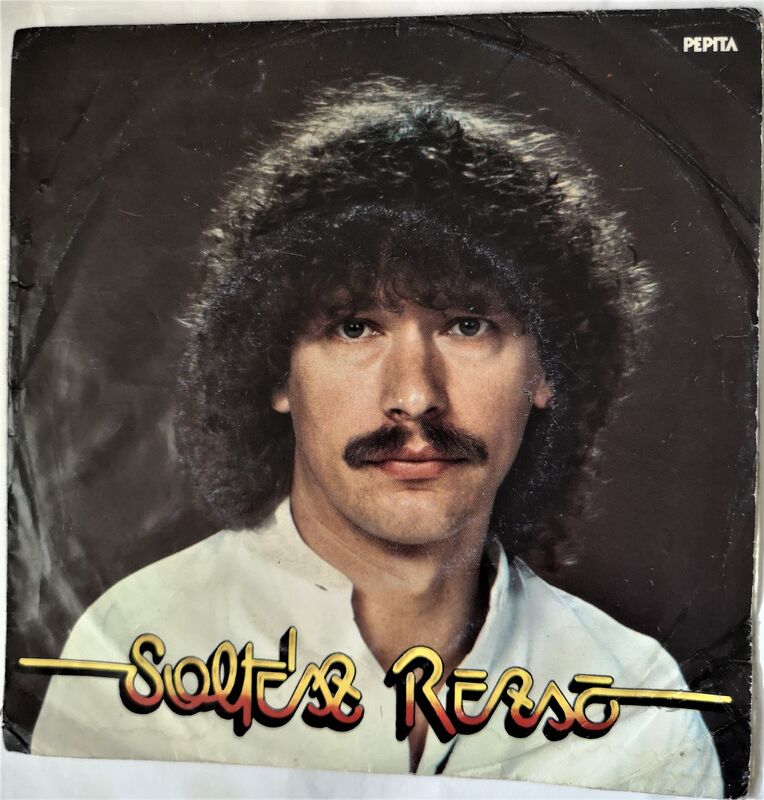 Cover of Varj! / Regi Ut
