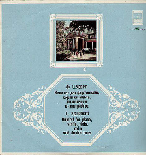 Cover of Schubert:quintet For Piano,violin,viola,cello And Double Bass In A Major,op.114 "forellenquinte