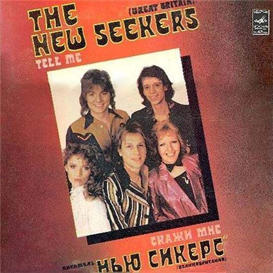 Cover of Tell Me