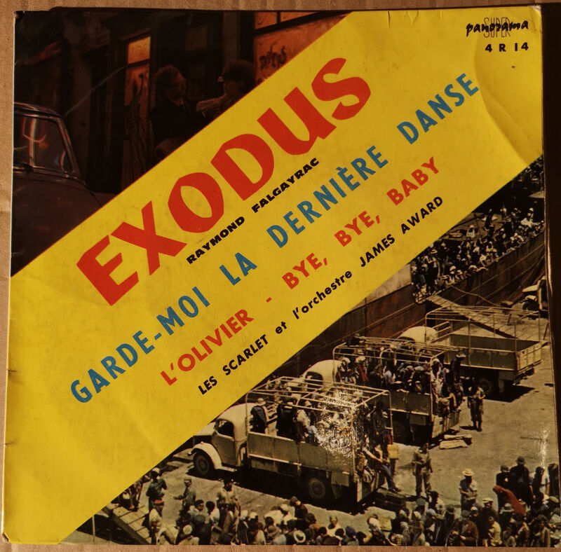 Cover of Exodus